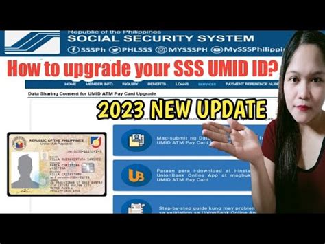 sss umid id tracking|How to Verify the Status of your UMID and Upgrade to .